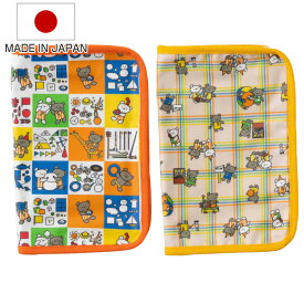 母子手帳ケース マルチポーチ こぐまちゃんえほん マザーポーチ （ 母子手帳 ケース ポーチ カードケース 入れ 収納 ファスナー ベビー 赤ちゃん 出産準備 お薬手帳 保険証 診察券 ベビーグッズ 絵本 キャラ キャラクター かわいい ）
