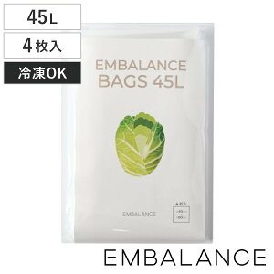 EMBALANCE ۑ 45L GoXobO 4 i GoX Ⓚ ① Nxێ t[U[obO  Wbp[ Hiۑ {   ۑ | BPAt[ JԂg ʕ  
