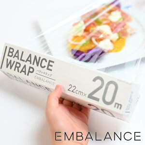 oXbv 22cm×20m GoX { i bv Lb`bv HipbvtB Hipbv 22cm 20m Ⓚۑ pi Lb`pi 䏊pi Օi j