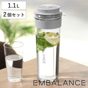EMBALANCE ピッチャー 1.1L 冷水筒 2個セット ( 横置き 縦置き 耐熱 プラスチック 麦茶ポット 水差し 水さし 麦茶 冷水ポット 縦 横 熱湯 約 1リットル スリム 国産 冷茶 洗いやすい エンバランス