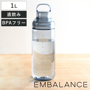 EH[^[{g 1L ON THE GO BOTTLE GoX i EMBALANCE {g }C{g NA{g y nht 1000ml y RpNg{g RpNg Vv ^ t  N