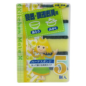 Lb`X|W Lb`Cg 5 n[hX|W i X|W H 䏊pX|W H􂢗pX|W n[h | Lb`p M HpN[i[ 킵 j