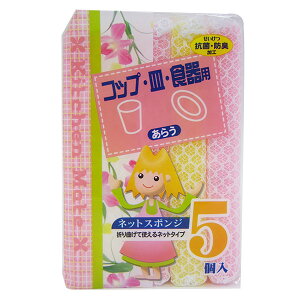 Lb`X|W Lb`Cg 5 lbgX|W i X|W H 䏊pX|W H􂢗pX|W ^Cv | Lb`p M HpN[i[ 킵 j