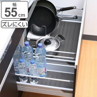 備長炭 システムキッチンの汚れを防ぐシート 55cm （ 防汚シート キッチン用品 キッチン雑貨 汚れ防止マ…