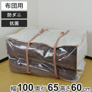 zc[ 100×s65×60cm ^zc l xgtzc t i [ [ zc ӂƂ VO |zc ~zc h R h_j hJr  N[[bg sD