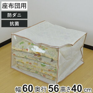 ԂƂ 60×s56×40cm zc[ l t i zc [  ԂƂ[ [ ԂƂ h R h_j  N[[bg NbV sDz t^J hL 