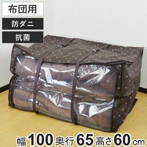 zc[ 100×s65×60cm ^zc u xgtzc t i [ [ zc ӂƂ VO |zc ~zc h R h_j hJr  N[[bg s