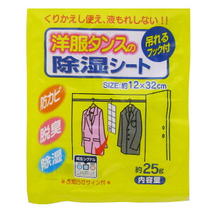 V[g m^X̏V[g i tbNt ݂艺  V[g hJr EL H  m ^X N[[bg JԂg JԂ g j