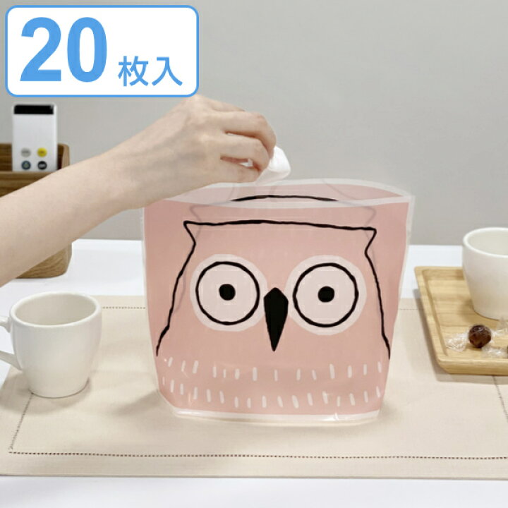 楽天市場 ゴミ袋 18x24cm マチ10cm 卓上 ゴミ箱 使い捨て ポリ袋 ごみ袋 自立 マチ付き ごみ箱 卓上ゴミ箱 キッチン 台所 食卓 ゴミ 袋 そのまま マチ 自立する 使い捨てゴミ箱 ふくろう くま おしゃれ かわいい リビングート 楽天市場店 楽天市場 ゴミ袋 18x24cm マチ10cm 卓上 ゴミ箱 使い捨て ポリ袋 ごみ袋 自立 マチ付き ごみ箱 卓上ゴミ箱 キッチン 台所 食卓 ゴミ 袋 そのまま マチ 自立する 使い捨てゴミ箱 ふくろう くま おしゃれ かわいい リビングート 楽天市場店