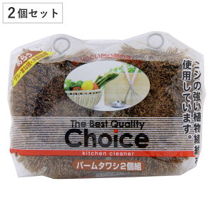 킵 BQC p[^V 2g i X ^V q ؐ U ܂Ȕ RCAt@Co[ VRf VR@ StCp H  DƂ uV j