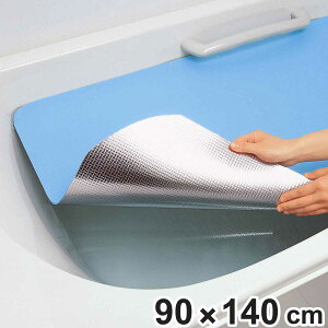 A~ۉV|g WL 90×140cm i ۉ}bg ۉV[g A~V[g 90cm 140cm { ȃGl CW oX^u ߂ɂ ߂Ȃ A~ Ch O Jbgł j