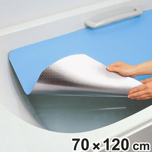 ۉV[g A~ۉV[g L 70×120cm i ۉ}bg 70×120 O^Cv A~V[g 70cm 120cm { ȃGl CW oX^u ߂ɂ ߂Ȃ A~ O Jbgł u[ 