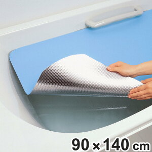 A~ۉV[g C̃A~ۉV[g WL 90×140cm i ۉ}bg ۉV[g A~V[g 90cm 140cm { ȃGl CW oX^u ߂ɂ ߂Ȃ A~ Ch O Jb