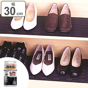 LV[g Cp Y i ʔ L V[g Y C  300×c30cm ubN ֎[ hJr R L  I~ C jIC YV[g j