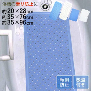 }bg h}bg 20×28cm 35×76cm 35×96cm i C}bg ~ 肷 z p}bg pi 肷ׂh~ }bg 20×28 35×76 35×96 NbV ׂ~ ]|h~