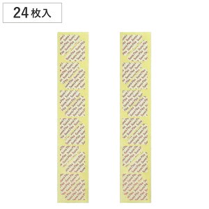 ʃV[ X~s^ V[gŒV[ OpʃV[ 24 { i ŒV[ Op` Yh~ ʃe[v HIV[g V[g 񂷃V[g Ή p V[g j