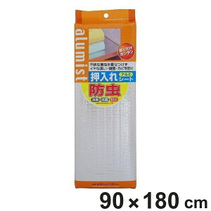 V[g A~V[g 90×180cm h R L hJr H { i hV[g I~V[g p I~ Iی h~ ی t[Jbg N[[bgp N[[bg 