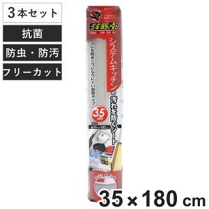 h~V[g 35cm 3{Zbg VXeLb`p SLP{ t[Jbg i hV[g hV[g Lb`pi Lb`G h~}bg VN V[g hH h H