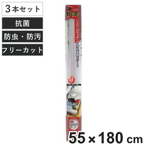 h~V[g 55cm 3{Zbg VXeLb`p SLP{ t[Jbg i hV[g hV[g Lb`pi Lb`G h~}bg VN V[g hH h H