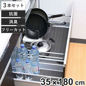 Y VXeLb`̉hV[g 35cm 3{Zbg i hV[g LV[g Lb`pi Lb`G h~}bg VN LH RۉH hH HI Lb` J