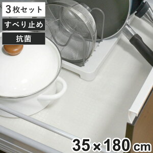 VNV[g ׂ~ VXeLb`ꂢɎgV[g 35cm 180cm 3{Zbg i VN 䉺V[g R HI ݂˒I V[g HIV[g o VXeLb`