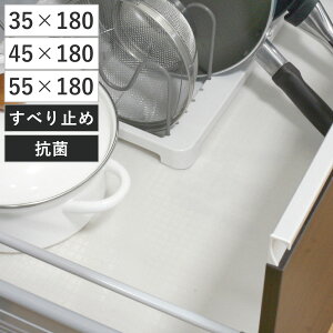 VNV[g ׂ~ VXeLb`ꂢɎgV[g 35cm 45cm 55cm 180cm i VN 䉺V[g R HI ݂˒I o HIV[g VXeLb` Lrl
