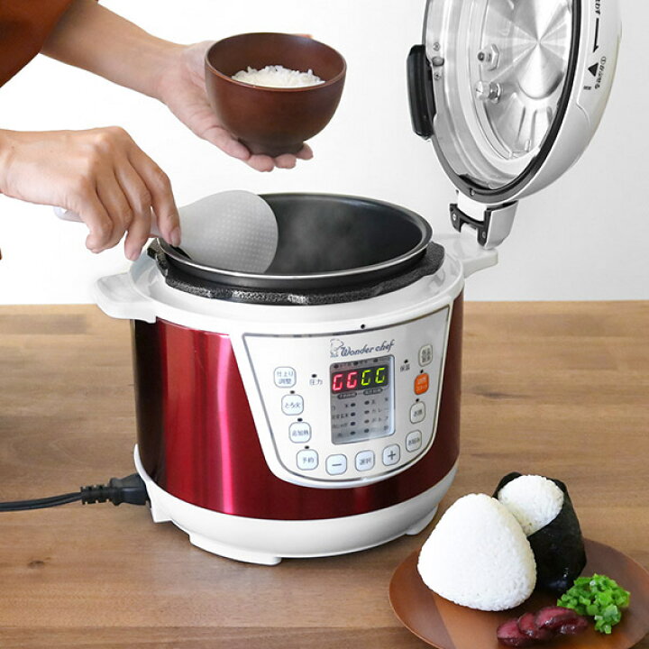 楽天市場】電気圧力鍋 スターターセット ワンダーシェフ wonderchef マイコン電気圧力鍋 楽ポン 3L 軽量カップ レシピブック付 ( 送料無料 圧力鍋 電気式圧力鍋 圧力式電気鍋 圧力なべ鍋 調理家電 電気調理器 家電 炊飯 3リットル 電気鍋 ) : リビングート 楽天市場店 楽天市場】電気圧力鍋 スターターセット ワンダーシェフ wonderchef マイコン電気圧力鍋 楽ポン 3L 軽量カップ レシピブック付 ( 送料無料 圧力鍋 電気式圧力鍋 圧力式電気鍋 圧力なべ鍋 調理家電 電気調理器 家電 炊飯 3リットル 電気鍋 ) : リビングート 楽天市場店