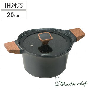  20cm IHΉ KXWt ~[ _[VFt i  Ȃ Ȃ  IH KX KXΑΉ 20Z` Wt t^t ӂt KXW j