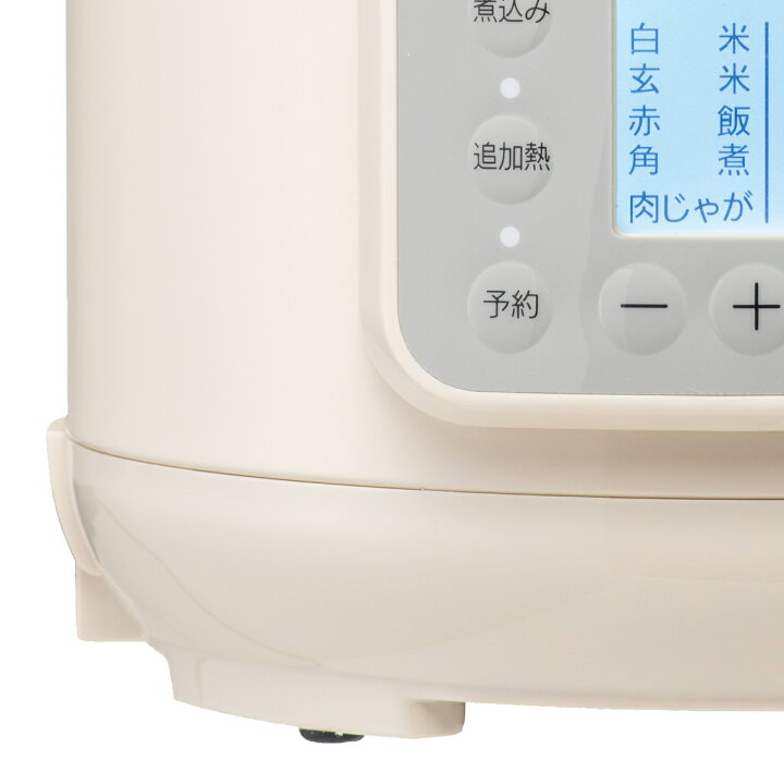楽天市場】電気圧力鍋 3L マイコン 楽ポン ヌージュ ワンダーシェフ 