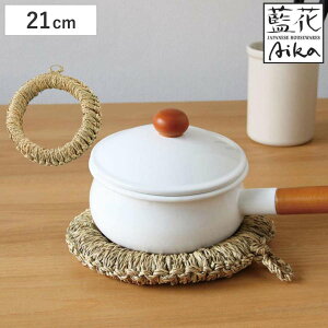 ��~�� ������ �� 21cm ���� �i Aika ���� �炵�� ��~ �Ȃׂ��� �g���x�b�g �݂邹�� �� �u�� �~�� ��u�� �炶�� �L�b�`���p�i ������� �j