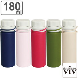 水筒 シリコーンボトル ナノ 180ml （ viv 食洗機対応 直飲み シリコンボトル 折りたたみ コンパクト ヴィヴ 食洗機OK マグ ボトル 折り畳み 軽量 ミニ 少量 ）