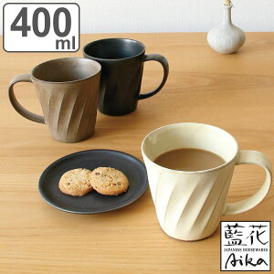 }OJbv 400ml ˂   g i H@Ή dqWΉ }O Jbv Rbv R[q[Jbv eB[Jbv R[q[  g eB[^C Y   Vv