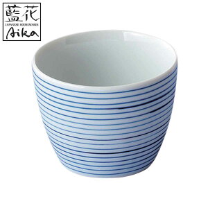 湯呑み 230ml 呉須こま筋 煎茶 磁器 波佐見焼 ( 食洗機対応 電子レンジ対応 湯呑 湯飲み 湯のみ コップ カップ お茶 緑茶 おしゃれ フリーカップ )