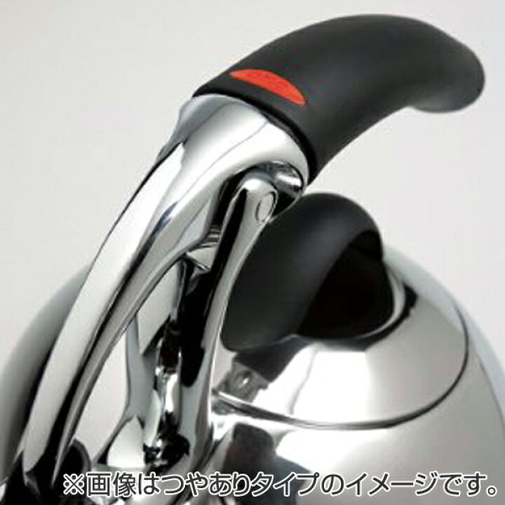 楽天市場】OXO オクソー アップリフトケトル 2.3L IH対応 つや消し 