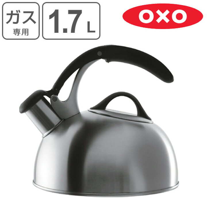 楽天市場】□在庫限り・入荷なし□ OXO オクソー ピックミーアップ 
