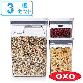 楽天市場 グラノーラ 保存容器 調味料入れ キッチン用品 食器 調理器具 の通販
