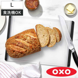 OXO ܂Ȕ L H@Ή JbeBO{[h 37.5x26.4cm i }iC^ ה ܂Ȃ  ~ y y v  炦 Lb`c[ j