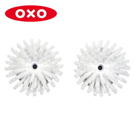 OXO オクソー キッチンブラシ 取り換え用 ワンプッシュ パームブラシ 2 専用 （ 取り換えスポンジ 取り換えブラシ 専用ブラシ 替えスポンジ 替えブラシ 取り換え キッチン ブラシ スポンジ ）