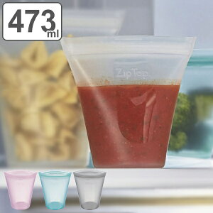 保存袋 M Ziptop ジップトップ カップ シリコン製 ( シリコーンバッグ シリコンバッグ シリコン容器 シリコン保管袋 食品保存バッグ 保存容器 シリコン ストックバッグ 食品 保存 容器 袋 冷