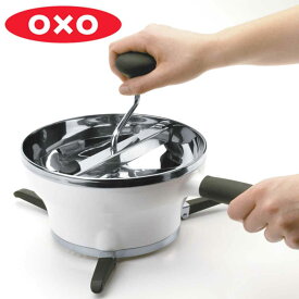 OXO オクソー フードミル ステンレス製 粗さ調節ディスク付き （ 送料無料 裏ごし器 裏漉し器 濾し器 裏ごし 裏漉し 濾し 手動フードミル 粗さ調節 下ごしらえ マッシュポテト ピューレ 離乳食 調理器具 キッチンツール ）