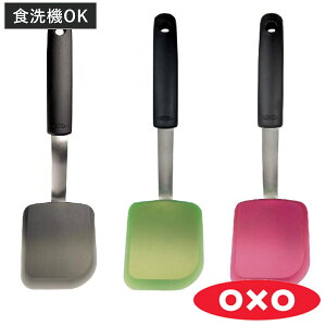 OXO VR^[i[ ~j H@Ή i IN\[ w tCԂ VR ^[i[ Xp` t 炦 VR ϔM Lb`c[  ٓ j