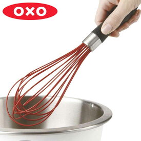 OXO シリコンウィスク L （ オクソー シリコンホイッパー 泡だて器 泡立器 ホイッパー 食洗機対応 耐熱 下ごしらえ お菓子作り 調理小道具 キッチンツール ）