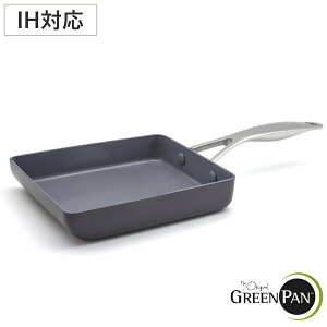 GREEN PAN Ă IHΉ FjXv i KXΑΉ O[p ʎqĂ ʎqĂtCp GbOp tCp H ٓ Ă ʎqĂ Z y A~ }Oj[