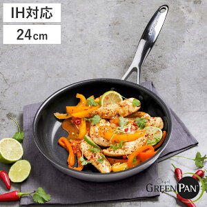 GREEN PAN tCp 24cm IHΉ FjXv i KXΑΉ O[p H@Ή uߓ y 24Z` A~ ߓ Z~bNH }Oj[gH mXeBbNH wOK 