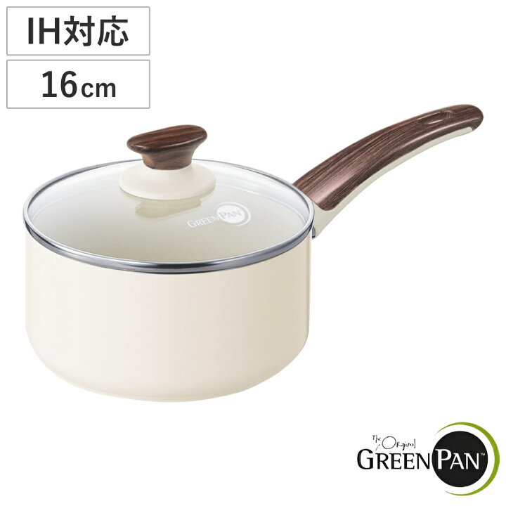 GREEN PAN グリーンパン 片手鍋 ソースパン 16cm 蓋付き WOOD-BE ウッドビー ダイヤモンド粒子配合 IH対応 ( 送料無料 ガス火 IH 対応 ミルクパン 小鍋 フタ付き 16センチ 木製ハンドル セラミックコート お手入れ簡単 調理器具 ) リビングート グリーンパン GREEN PAN エッグパン 14×18cm ウッドビー IH対応 ガス火対応 ホワイト 安心安全 人気 おすすめ おしゃれ