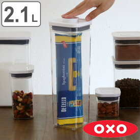 OXO オクソー ポップコンテナ2 スモールスクエア トール 2.1L （ 保存容器 密閉 ステンレス プラスチック 密閉容器 密閉保存容器 プラスチック製保存容器 透明 調味料容器 ストッカー コンテナ スタッキング ワンプッシュ開閉 ）