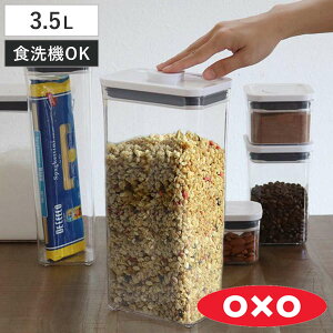 OXO IN\[ |bvRei2 N^O g[ 3.5L i ۑe  XeX vX`bN e ۑe vX`bNۑe  e XgbJ[ Rei X