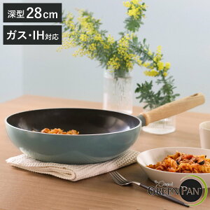 GREEN PAN EHbNp 28cm IHΉ MAY FLOWER Ct[ [^tCp i KXΑΉ [^tCp uߓ 28Z` tCp ߓ Z~bNR[eBO   j