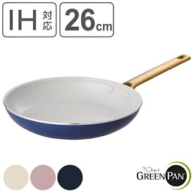 GREEN PAN フライパン 26cm IH対応 パドヴァフライパン （ ガス火対応 食洗機対応 グリーンパン 炒め鍋 いため鍋 セラミック加工 軽い 26センチ アルミ製 マグニート加工 ノンスティック加工 金属ヘラOK 軽量 おしゃれ かわいい ）