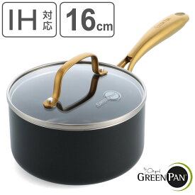 GREEN PAN ソースパン 16cm IH対応 ストゥディオ ガラス蓋付き （ グリーンパン STUDIO ガス火対応 食洗機対応 ミルクパン 片手鍋 小鍋 セラミック加工 16センチ アルミ製 マグニート加工 ノンスティック加工 ガラス蓋 おしゃれ ）